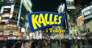 スウェーデンのキャビアは、日本人の口には合わないらしい。。 ヒュゲリライターズコラム