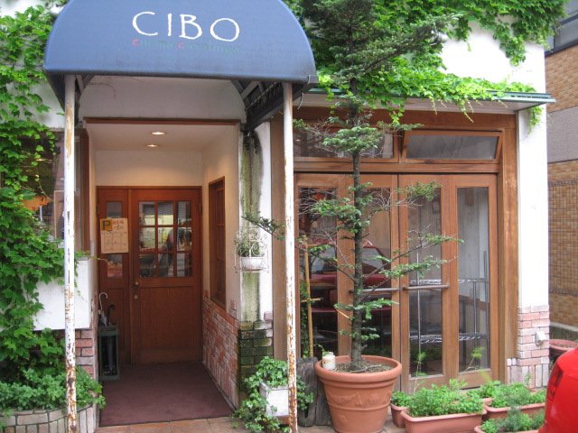 CIBO(チーボ)