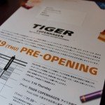 タイガープレオープン招待状