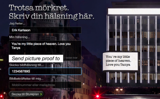 北欧の暗い冬に立ち向かえ!_写真2 北欧の暗い冬に立ち向かえ!_写真2