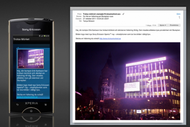 北欧の暗い冬に立ち向かえ!_写真4 北欧の暗い冬に立ち向かえ!_写真4