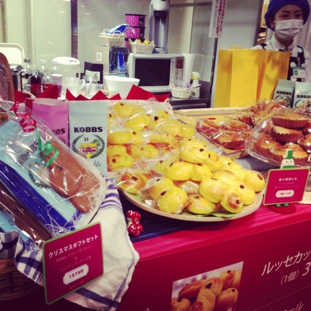 フィーカ・スタンド