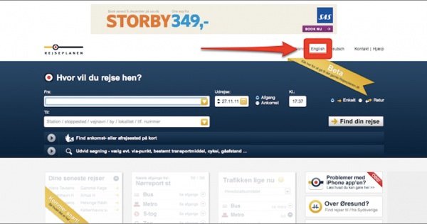 rejseplanen1.jpg デンマークの乗換案内1
