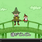 『100％の歌』YouTubeキャプチャ