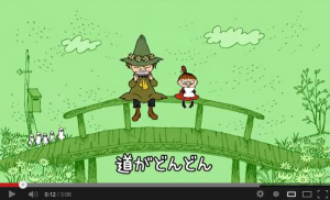 国内北欧トピックス