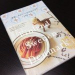 北欧_かわいいものみつけた1