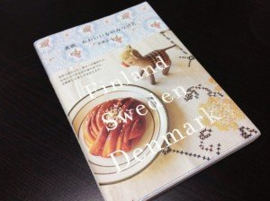 ヒュゲリライターズコラム