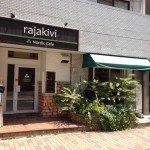 スモーブローがおすすめ！名古屋の北欧カフェ『ラヤキヴィ』に行ってきました！1