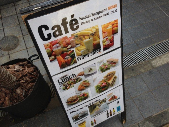 Nicolai Bergmann cafe 4