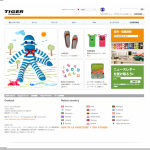 写真：Tiger Copenhagen Japan公式サイト