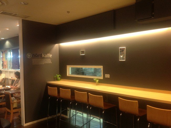 nord kaffe