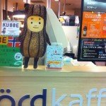 8月31日まで！あのキュッパカフェがついに大阪にキター！！