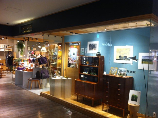 IDÉE SHOP VARIÉTÉ