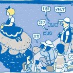 デンマークの“イアマ”ちゃん、日本人に大人気！？