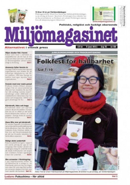 Miljömagasinet取材