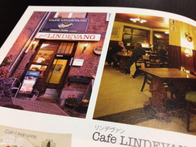 3dayscopen2 3dayscopen2