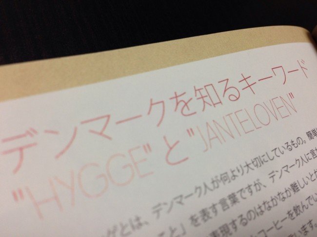 3dayscopen3 3dayscopen3