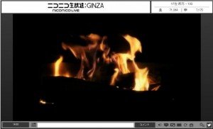 国内北欧トピックス