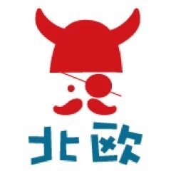 ゲストライター