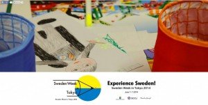 そろそろ夏至祭の季節!Sweden Week in Tokyo 2014が開催されますよ! 国内北欧トピックス