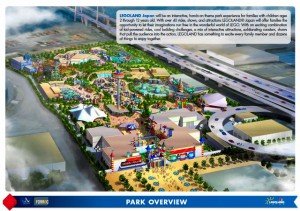 レゴランド建設に名古屋市が「ゴー」 2017年オープン予定! 国内北欧トピックス