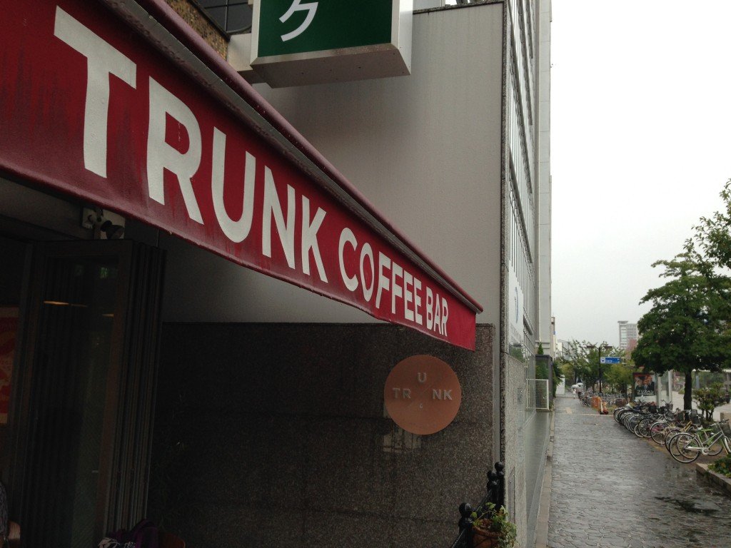 trunkcoffee02