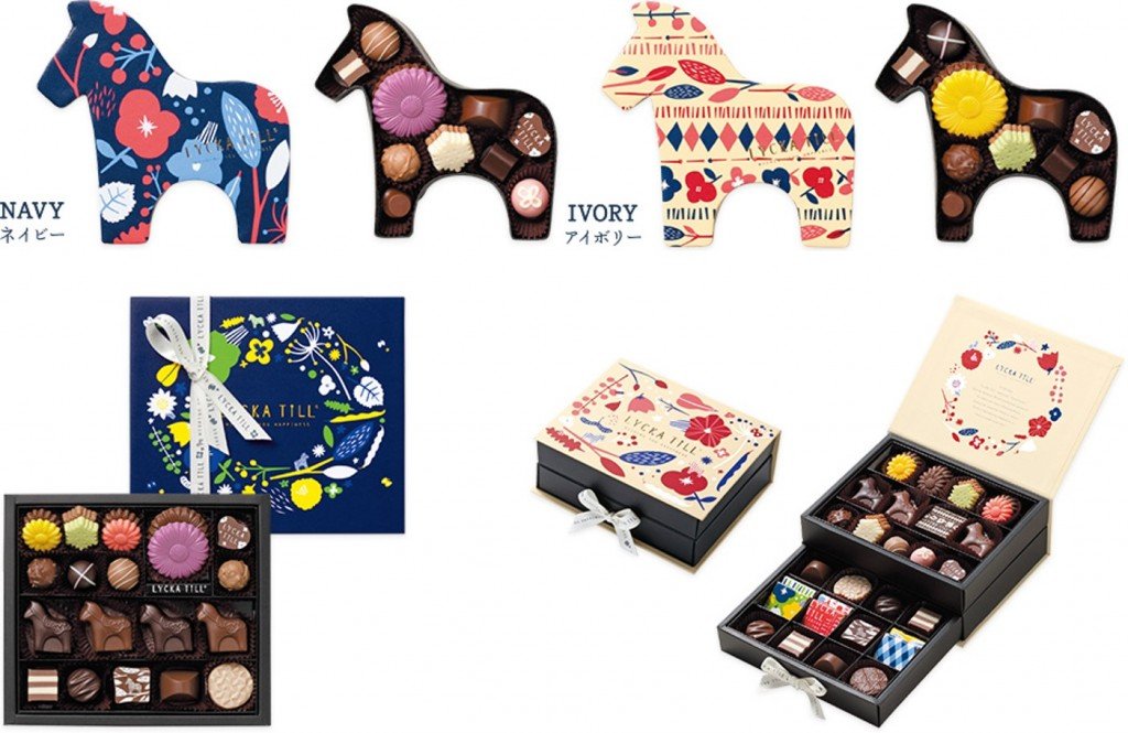 MOROZOFFVALENTINE'SDAY2015