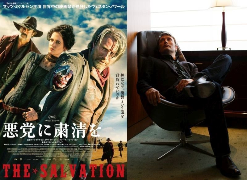 POSTER 再校+映倫見本