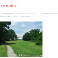 nordystudy01