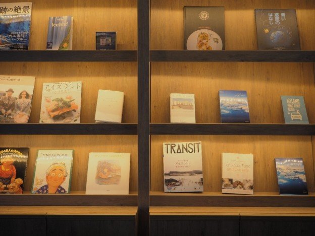 アイスランドマーケット4