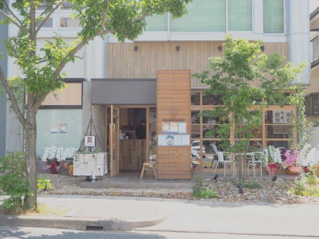 アイスランドマーケット1